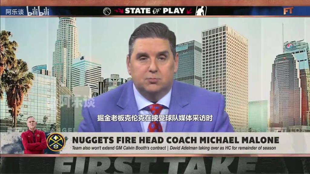 文胖：掘金本想赛季后解雇马龙，但怕马龙带队在季后赛取得好成绩
